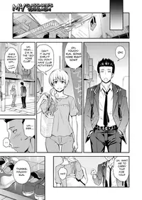 [Aoki Kanji] Doukyuusei no Wakai Haha | My Classmate's Young Mom (Web Manga Bangaichi Vol. 1) [English] [fraudia + Amalthea]