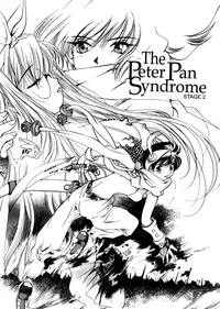 [Oh! Great] Engine Room (Complete)[English]