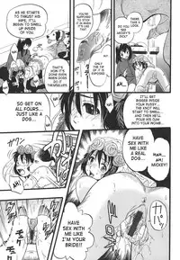 [Kurita Yuugo] Shoujo wa Inu no Yume o Miru - The Girl Dreams Dogs [English] [SaHa]