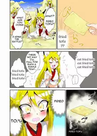 [zetubou] Youkai Buster Kusuguri Maiden -Monster buster tickle maiden- [English]