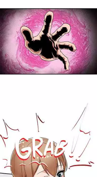 [KAMADI, OneDollar, Grilled Mero] Absolute Hypnosis in Another World (1-16) [English] [Ongoing]