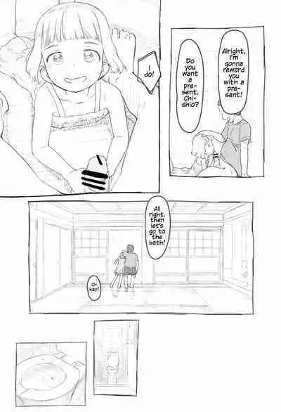 [Kuromahou Kenkyuujo (Nukaji)] Chishou no Ko o Onaho ni Suru 1-3 | Using A Retarded Little Girl As A Cocksleeve 1-3 [English]