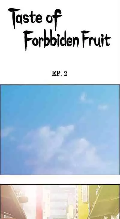 Taste of Forbbiden Fruit Ch.33/53