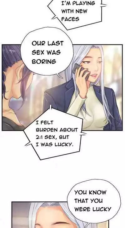 [LSD] New Face (Ch.1 - 40) [English] [END]