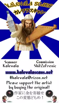 (C92) [Yojouhan (Shijou Sadafumi)] Uruka-chan to Ichaicha Shitai! (Bokutachi wa Benkyou ga Dekinai) [Chinese] [好野尻漢化]