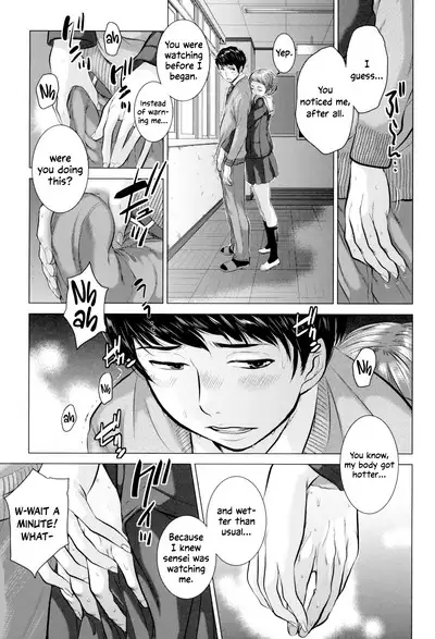 [Harazaki Takuma] Seifuku Shijou Shugi -Fuyu- | Uniforms Supremacy -Winter- [English] [RyuugaTL] [Digital]