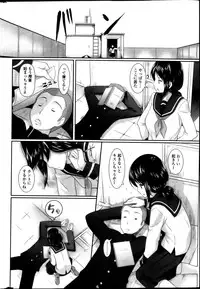 COMIC Penguin Club Sanzokuban 2013-06