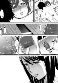 [Katsura Airi] Koukan ─ Ano Toki… Ano Musume ♀ Toitsu ♂ Tetara ─ 2 [Digital]