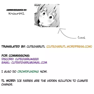 Yousei Seikatsu | A Fairy's Life