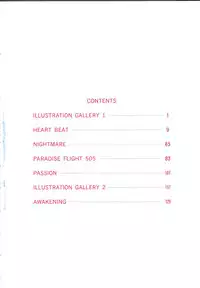 [Mizuhara Masaki] Heart Beat