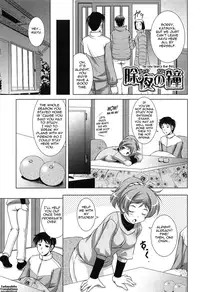 [Mizushiro Takuya] Younger Girls! Celebration Ch. 1-4 [English] {Tadanohito}