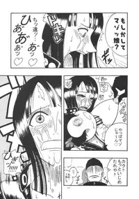 (SC32) [ACID-HEAD (Murata.)] ROBIN SP (One Piece)