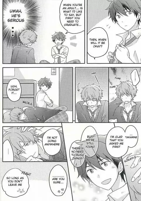 Takamine! Dakara Sono! Areda!