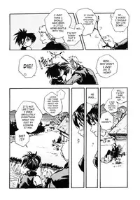 (C66) [Suika Dokei (Suika Koron)] Tsuki ga Michitara | When The Moon is Full (Tenchu) [English]