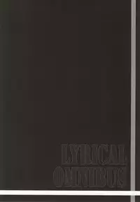 (C86) [Metabocafe Offensive Smell Uproar (Itachou)] Lyrical Soushuuhen vol.03 (Mahou Shoujo Lyrical Nanoha)