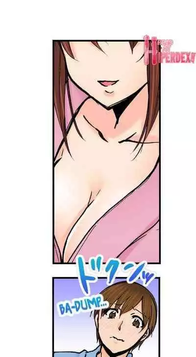 [BURIO] Touching My Older Sister Under the Table (Ch.1-70) [English]