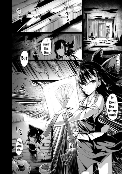 Shigensou {Doujin-Moe.us}