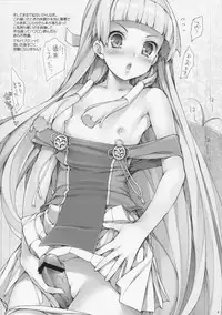 (C74) [NiseMIDIdoronokai (Ishikei)] OKAZ no Omake (CLANNAD + Kannagi: Crazy Shrine Maidens)