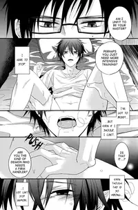 (C80) [FIZZCODE (Satonishi)] Distract (Ao no Exorcist) [English]