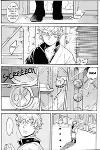 (C86) [3745HOUSE, tekkaG (Mikami Takeru, Haru)] NULL NULL (Gintama) [English] {valc21, dast88} [Decensored]