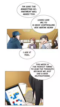 Cartoonist's NSFW Season 1 Chapter 1-20 (English)