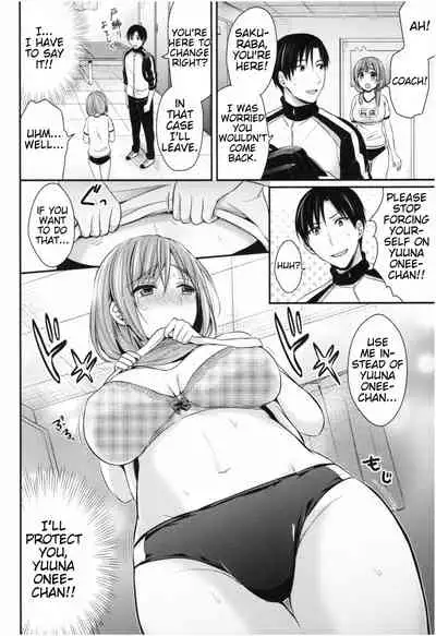 Joshi Rikujoubu Harem Training | Girls' Athletics Club Harem Training Chapter 1-3