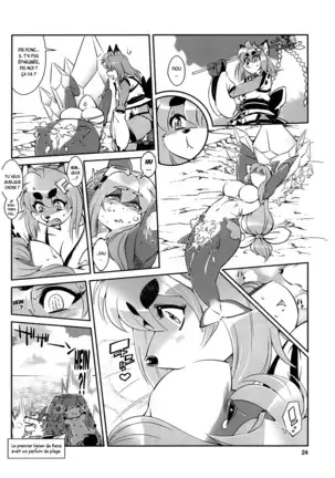 Mahou no Juujin Foxy Rena 2