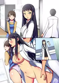 [NCP] Oisha Gokko ~ Joushiki Henkan de Kanja mo Nurse mo, Joi no Joushiki mo Jizai ni Control