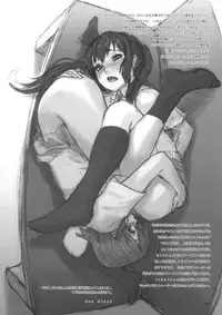 (C78) [Studio NEO BLACK (NeoBlack, Kagetora, Shouryuutei Enraku, Shiran Takashi, RAITA, Taizo)] K-hON! (K-ON!)