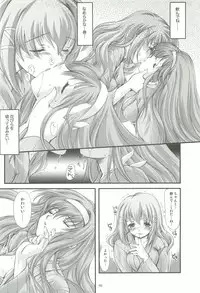 (COMIC1☆3) [HIGH RISK REVOLUTION (Aizawa Hiroshi)] Shiori Gaiden - Ii Tabi Yume Kibun Soushuuhen (Tokimeki Memorial)