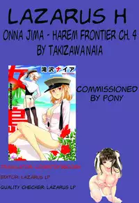 [Takizawa Naia] Onnajima - Harem Frontier Ch. 1-4 [English] [Lazarus H]