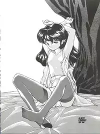 (C38) [Shishamo House (Various)] O CHEW GEN (Idol Tenshi Youkoso Yoko, NG Knight Lamune &40)