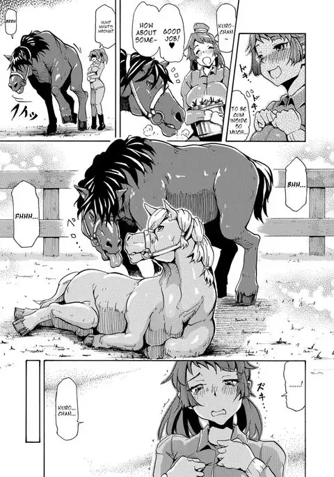 Watashi no Kareshi wa Umaino yo?