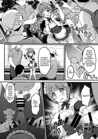 (C94) [Unagigoya (Sakura Puchilo)] Boku no Osanpo - My Walks [English] [Ichamy]