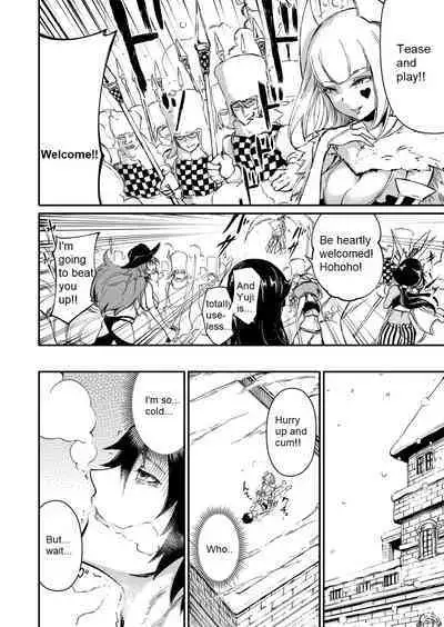 Soukai no Heso Kaizoku Ch. 3 large fire small ice | Navel Fetish Pirates 3