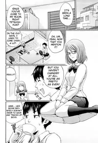 [Coelacanth] Funky Glamourous [English] [Uncensored]