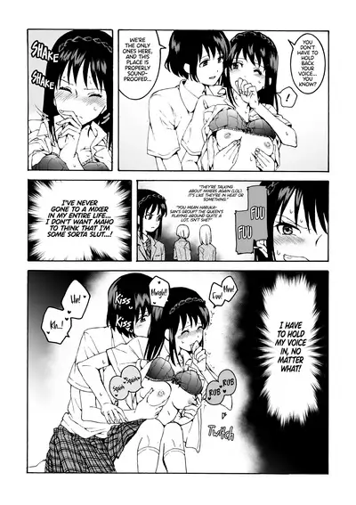 meido no michi ni ou ha nashi | No King on the Path of a Maid