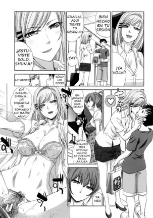 Haha Futari | Dos madres Ch. 1 - 6