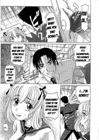 [Takaoka Motofumi] 0930 -Oku-sama- Ch. 1-6 [English] [Mikakunin]