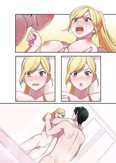 Iede Gal ni Nama Nakadashi Shimakutte, Seishori Dousei Hajimemashita 1~4 Soushuuhen