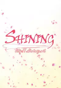 (C93) [SHINING (Shaian)] Ecchii Fate-chan no Sodatekata (Mahou Shoujo Lyrical Nanoha)