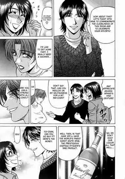 Kochira Momoiro Company Vol. 1 Ch. 1-6