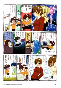 Yoru Ga Kuru! Square Of The Moon Visual Fan Book