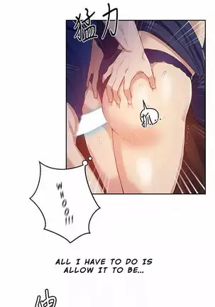 Secret Class Ch.46/?