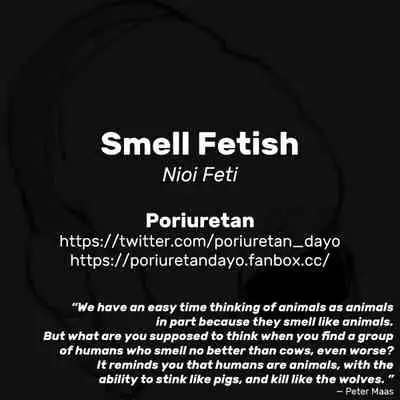 [Poriuretan] Nioi Feti | Smell Fetish [English]