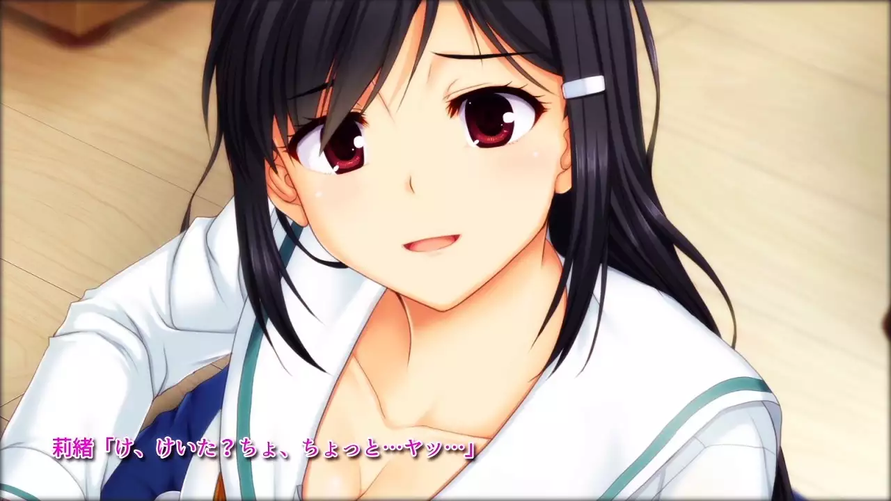 Time Leap Sex Endless