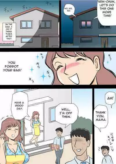 Bokki ga Osamaranai Boku de Asobu Mama - Mama plays with me because I can't control my erection