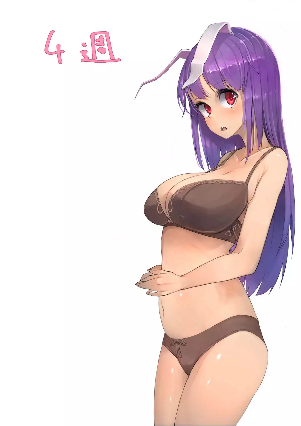 Udon-ge Ninshin Jikken