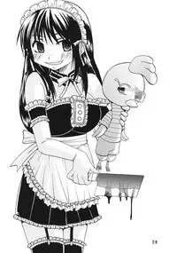 (C69) [St. Rio (Bomubomu Purin, Kitty, Kouenji Rei)] Kyou Kara Ore wa! Goshujin-sama 6 (Kore ga Watashi no Goshujin-sama [He Is My Master])