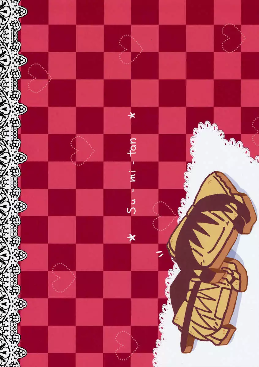 Something Even Sweeter than Chocolate!!